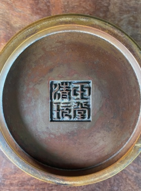 伴庐香堂苏州艺人周月康戟耳炉经典铜香炉 口径10.8c m