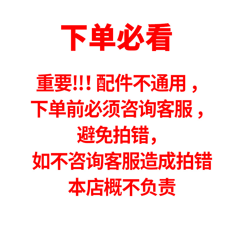 尺寸只适合本店迪士尼保温杯杯套防摔斜跨通用儿童水杯防烫水壶套