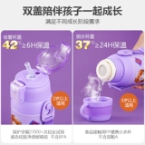 Дисней, детский стакан, трубочка для детского сада для школьников, портативный чайник подходит для мужчин и женщин для выхода на улицу, защита при падении