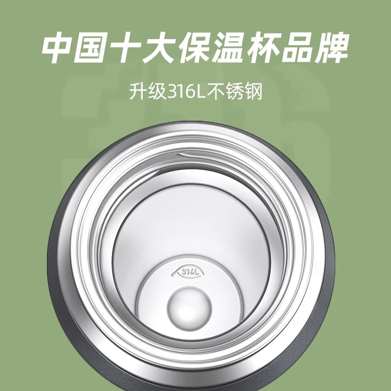 保温杯男款大容量水杯定制logo免费刻字2025新款72小时长效保温 - 图1