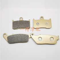 VICTORY VICTORY SHOOTER GÜNNER BRAKE PADS COPPER FIBER FRONT AND BACK BRAKE LEATHER 15 -16-17 - Year Universal