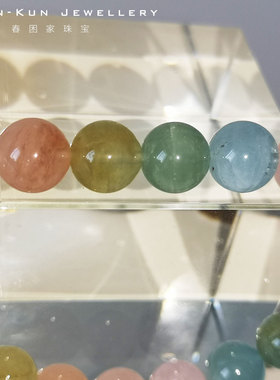 珠宝糖果色摩根石毫米鲜艳圆手链