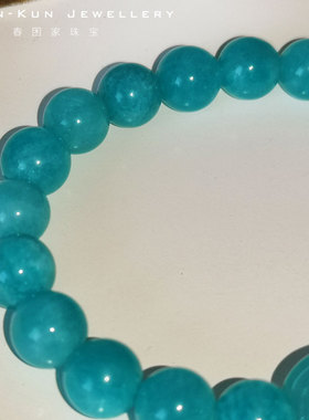 珠宝冰种天河石手链串