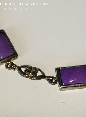 春困家珠宝纯银长方形香芋紫色