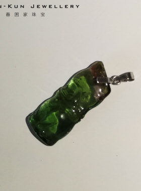 珠宝白金西瓜碧玺玻璃体竹节吊坠