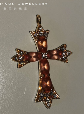 玫瑰金刻面冰种红纹石十字架吊坠