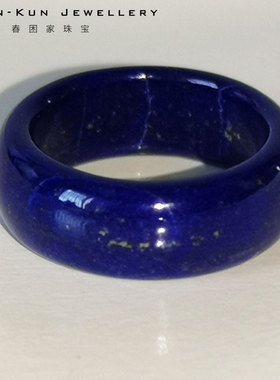 珠宝天然青金石香港戒指环