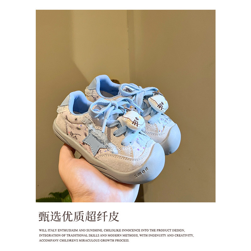 书萌童鞋儿童运动鞋2026春秋新款女童鞋子卡通可爱宝宝板鞋休闲鞋,淘宝优惠券,粉丝福利购,淘宝优惠卷