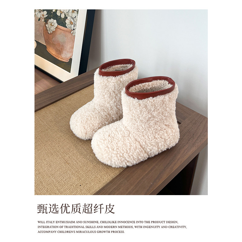 书萌儿童毛绒雪地靴2026冬季新款女加厚保暖毛毛短靴软底休闲棉鞋,淘宝优惠券,粉丝福利购,淘宝优惠卷