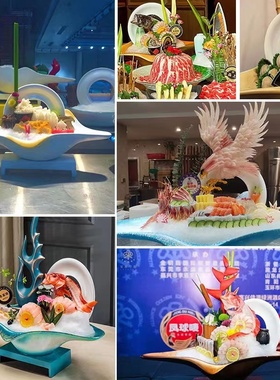 刺身摆盘装饰密胺装饰圆环摆件