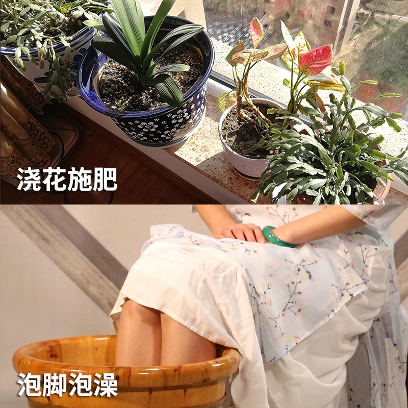 环保酵素原液 自制 洗菜洗澡清洁去农残毒素杀菌救地球厨具清洁