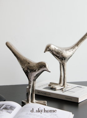 迪斯凯 印度进口现代简约银色铝制鸟摆件 样板间客厅玄关酒柜装饰