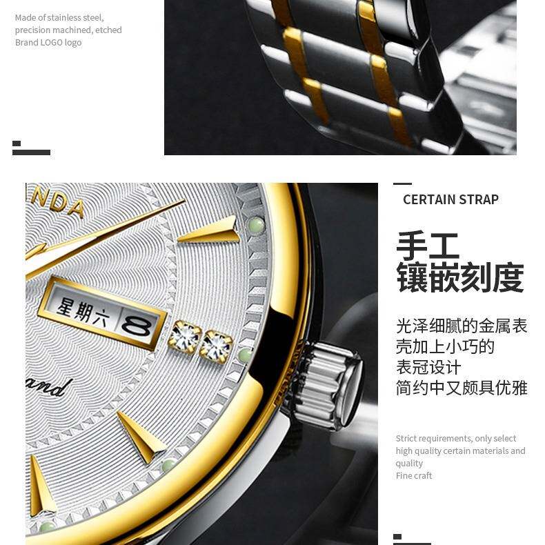 夜光防水情侣款双日历蝴蝶扣石英表 天豪饰品国产腕表