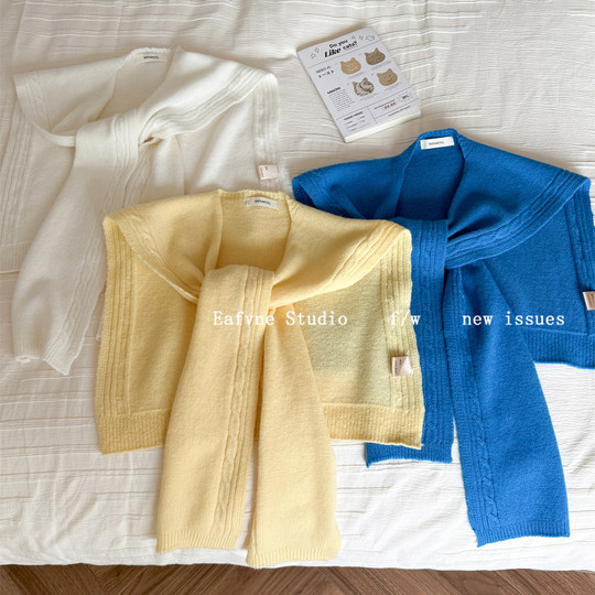 Classic French style shawl heavy wool vest