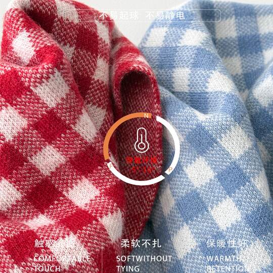 100% pure wool British blue small plaid scarf