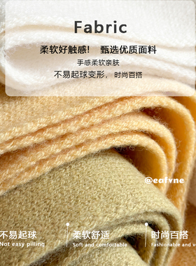 全澳毛暖黄色围巾女冬季加厚