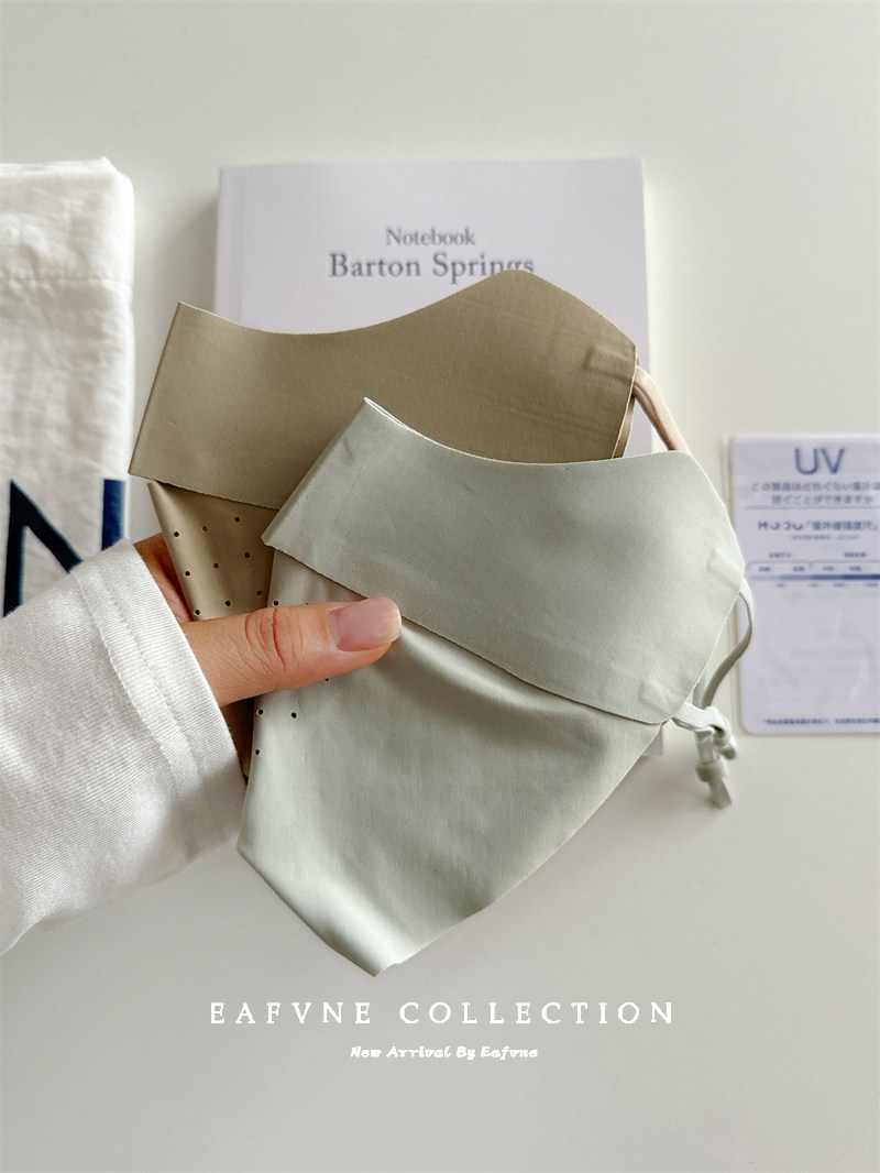 日本uvcut物理遮光护眼角冰丝新款防晒口罩女防紫外线遮阳面罩夏,淘宝优惠券,粉丝福利购,淘宝优惠卷