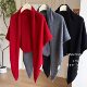 Old money style retro simple outer wool shawl to keep warm
