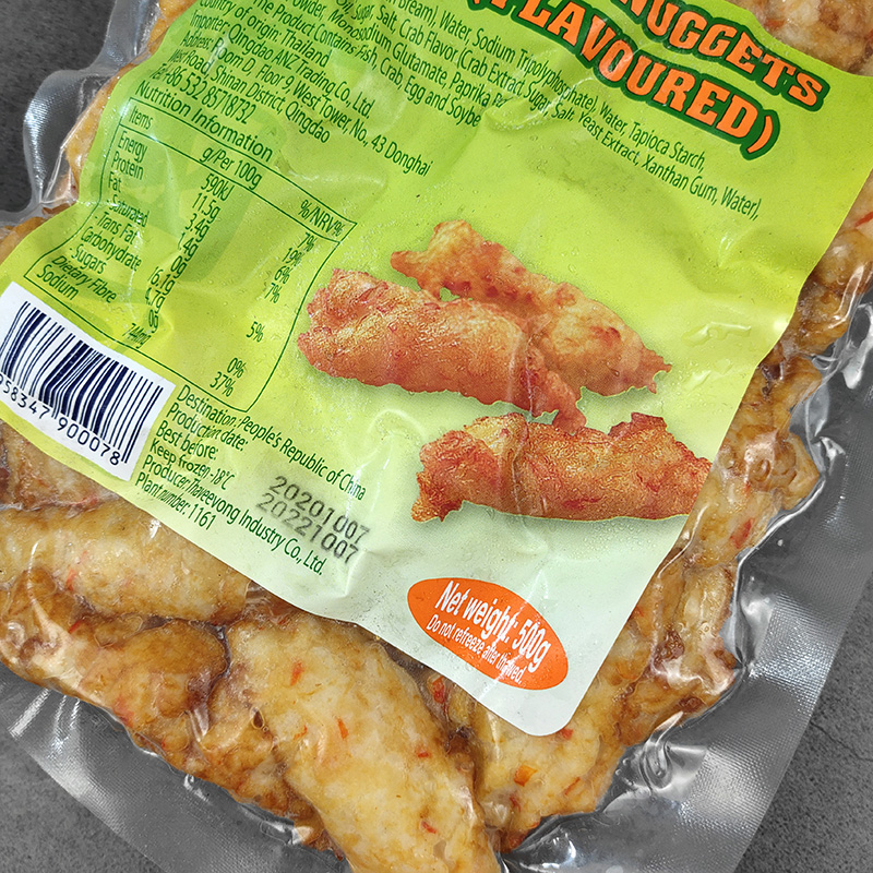 TVI泰国进口蟹味甜不辣500g鱼糜制品鱼丸鱼滑鱼饼火锅食材关东煮,淘宝优惠券,粉丝福利购,淘宝优惠卷