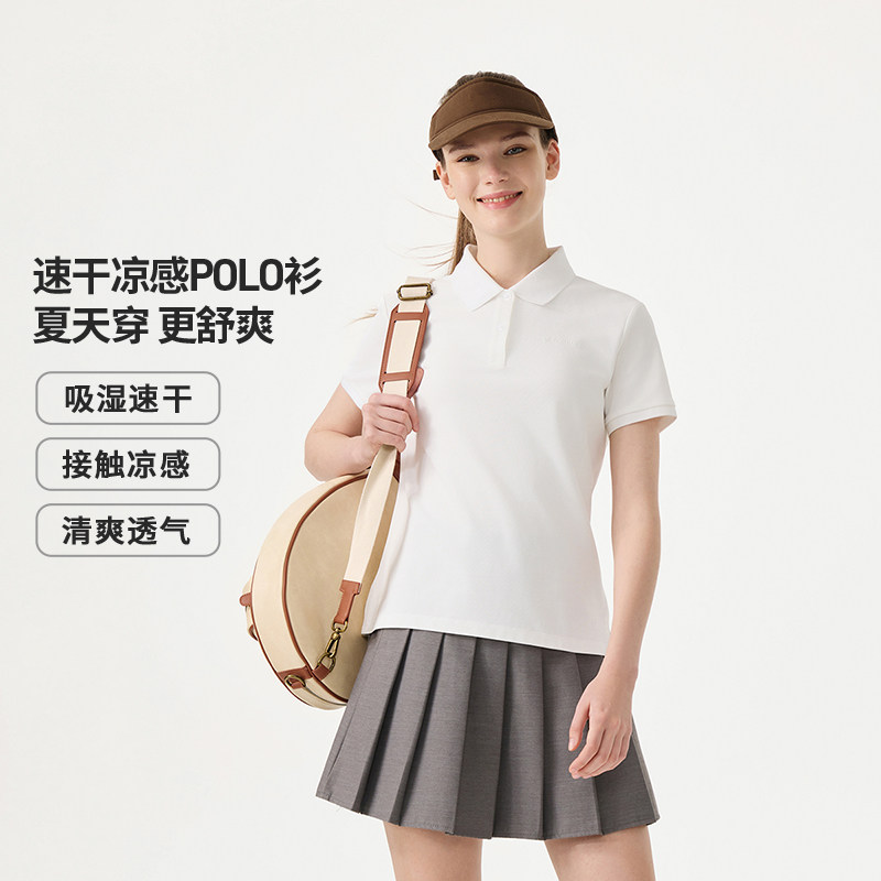 坦博尔2025夏季新款速干凉爽透气女士POLO衫百搭休闲短款T恤,淘宝优惠券,粉丝福利购,淘宝优惠卷
