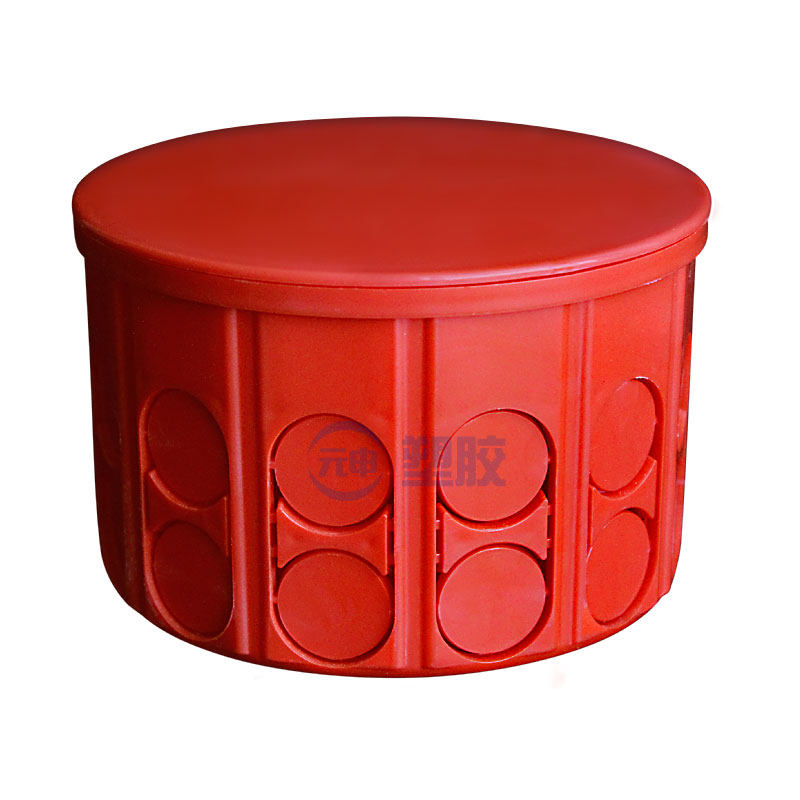 明装电路分线盒墙吊顶圆形孔灯布线盒PVC多通道过路盒八爪鱼线盒,淘宝优惠券,粉丝福利购,淘宝优惠卷