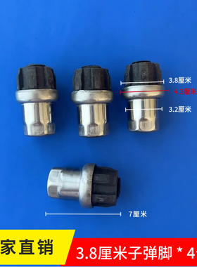 商用不锈钢可调煮面炉支撑脚