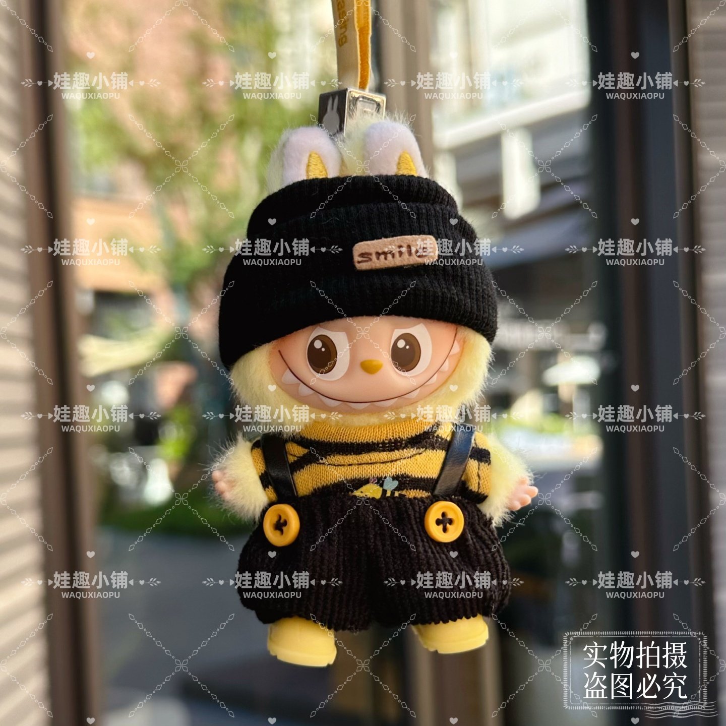 仅娃衣10.5cm拉布布衣服4.0四代迷你labubu心底密码挂件着替换装,淘宝优惠券,粉丝福利购,淘宝优惠卷