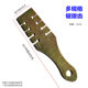 Picking the sawing path and teeth manual hardware wood tool saw blade