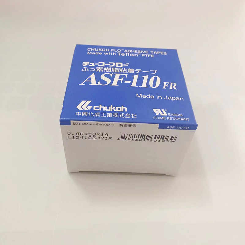 チューコーフロー 広幅・セパレーター付フッ素樹脂(PTFE)粘着テープ AGF-500-10 0.30t×1000w×1m AGF-500-10-1M - 3