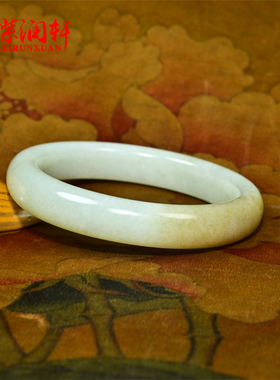 和田玉糖青白玉手镯且末料俏色