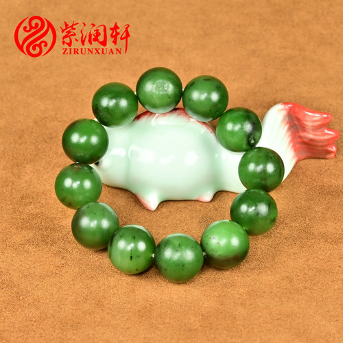 紫润轩新疆和田玉碧玉籽料手链17 3MM菠菜绿圆珠念珠手串留皮精品 - 图3