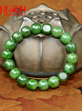 和田玉碧玉籽料手链菠菜绿手串