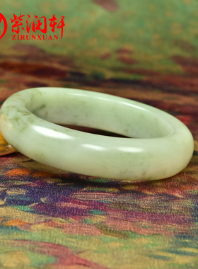 和田玉翠青籽料手镯青白玉飘翠色