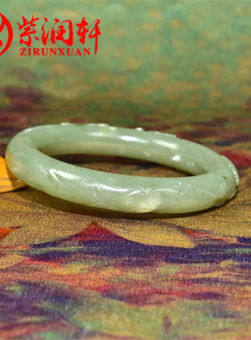 和田玉青玉籽料手镯鸭蛋青圆条