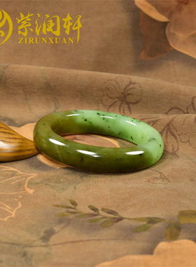 和田玉碧玉苹果绿手镯乌兰海老料