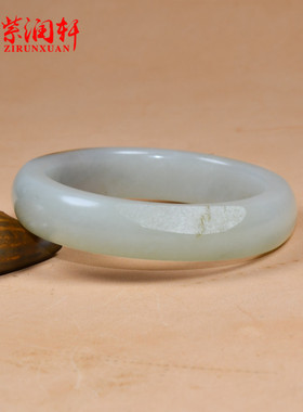 紫润轩聚皮亚光54mm传家籽料手镯