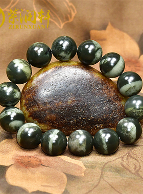 和田玉青玉沙枣青一线天圆珠手串