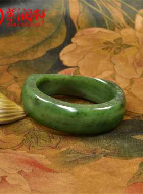 紫润轩和田玉碧玉籽料手镯