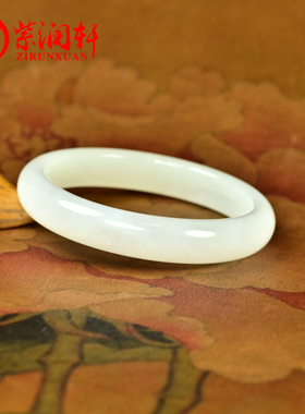 和田玉白玉手镯老坑青海料哑光