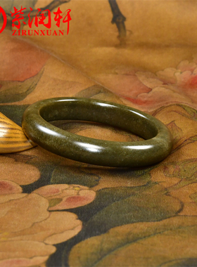 新疆和田玉红糖手镯且末料哑光