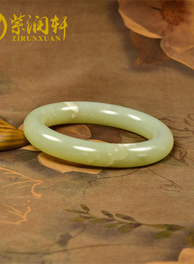 和田玉手镯暖色浅黄口料圆条玉镯