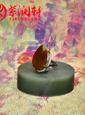 和田玉红油皮青白籽料戒指