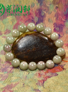 和田玉青白玉桃花玉圆珠手串