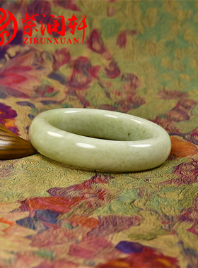 和田玉黄玉水草花籽料手镯