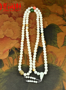 和田玉108籽料白玉圆佛珠项链