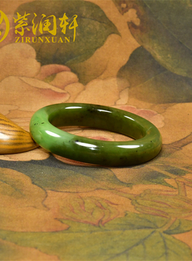和田玉乌兰海碧玉苹果绿手镯