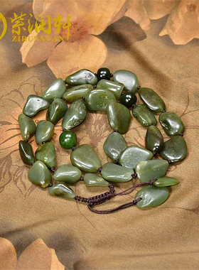 和田玉籽料沙枣青项链原石玉