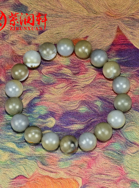 和田玉糖水墨青花籽料手链满虎皮