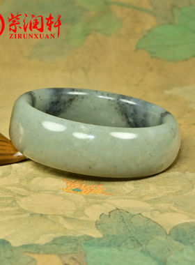 和田玉宽版籽料手镯水墨青花