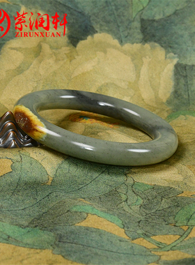 紫润轩和田玉红油皮青花籽镯